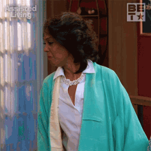 Ill Never Anastasia Devereaux GIF - Ill Never Anastasia Devereaux Assisted Living GIFs