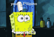 Fillipino Phillipines GIF - Fillipino Phillipines Fillipina GIFs