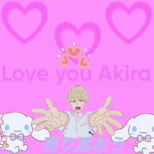 I Love You Akira Ily GIF - I Love You Akira Akira Ily GIFs