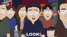 Look South Park GIF - Look South Park Up There GIFs