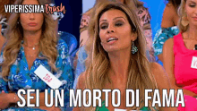 viperissima pamela beretta uomini e donne trash gif reaction tv viperissima pamela beretta uomini e donne trash gif reaction tv