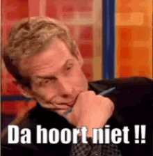 de hoort niet de hoort niet