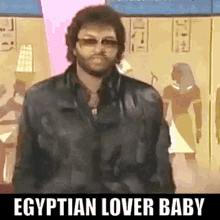 Egyptian Lover Egypt Egypt GIF - Egyptian Lover Egypt Egypt 80s Music GIFs