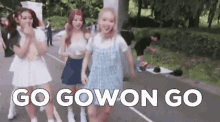 Gowon Loona Dance Chaewon Orbit GIF - Gowon Loona Dance Chaewon Orbit GIFs