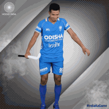 shilanand lakra india ka game hockey india shilanand lakra india ka game hockey india