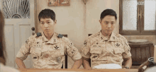 seodaeyoung descendantsofthesun