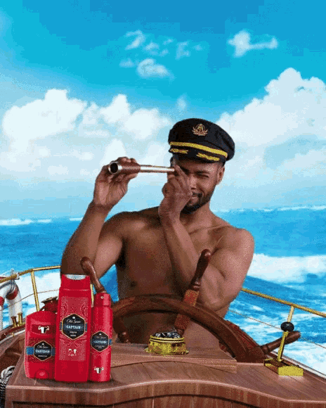 Old Spice Hombre GIF.