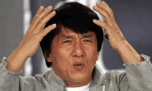 Jackie Chan GIF - Jackie Chan Meme What GIFs