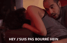Bourré Pas GIF - Bourré Pas Kyan Khojandi GIFs