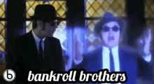 Bankroll Brothers Divs GIF - Bankroll Brothers Divs Trx Tron GIFs
