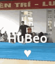 Hungbeo Hubeo GIF - Hungbeo Hubeo Hung Nk GIFs