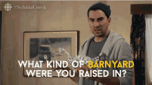 What Kind Of Barnyard Were You Raised In Dan Levy GIF - What Kind Of Barnyard Were You Raised In Dan Levy David GIFs