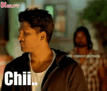 Chi Chii GIF - Chi Chii Waste GIFs