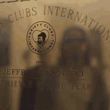 The Big Lebowski Coen Brothers GIF - The Big Lebowski Coen Brothers Joel Coen GIFs