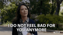 I Do Not Feel Bad For You Anymore Carol GIF - I Do Not Feel Bad For You Anymore Carol The Woman In The House Across The Street From The Girl In The Window GIFs