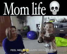Mom Life Smack GIF - Mom Life Smack Sword GIFs