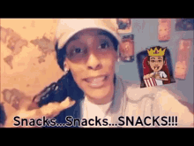 Snack Snacks GIF - Snack Snacks GIFs