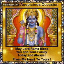 Sri Rama Navami.Gif GIF - Sri Rama Navami Lord-rama Trending GIFs