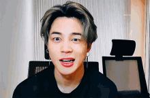 Jimin Gif