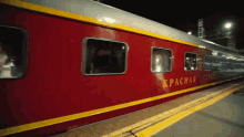 железная дорога поезд красная стрела в поезде поездка GIF - Railway Train Krasnaya Strela GIFs