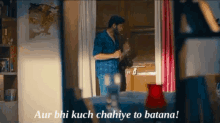 mhrw skr saiketanrao raghavrao mhrw skr saiketanrao raghavrao