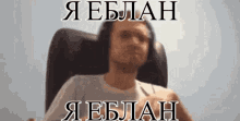 %D0%BF%D0%B0%D0%BF%D0%B8%D1%87