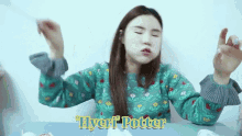 Cheri Hyeri Nhật Kýcuảhye Ri GIF - Cheri Hyeri Nhật Kýcuảhye Ri Hyeri Potter GIFs