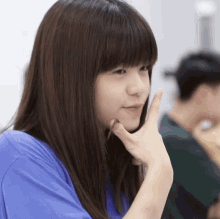 Wee Bnk48 Cool GIF - Wee Bnk48 Cool Pout GIFs