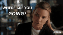 Where Are You Going Lauren German GIF - Where Are You Going Lauren German Chloe Decker GIFs