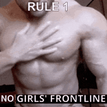 No Girls Frontline Discord Rules GIF - No Girls Frontline Discord Rules GIFs