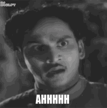 what anr gif ha devadas movie