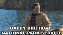 national park service birthday nps birthday national parks ron swanson parks and rec