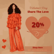 share the love valentines day hair sale indique valentines day sale indique valentines day valentines giveaway