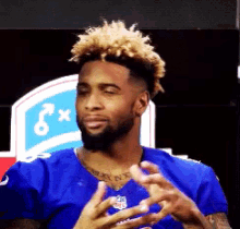 odell beckham talk confused what you want me to do ask