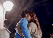 Run On Run On Kdrama GIF - Run On Run On Kdrama Hugs And Love GIFs