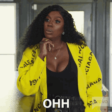 Ohh Real Housewives Of Potomac GIF - Ohh Real Housewives Of Potomac I See GIFs
