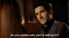 lucifer how dare you tom ellis do you realize who youre talking to