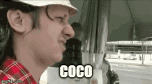 Coco GIF - Coco GIFs