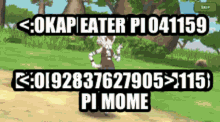 Okapi Kemono Friends GIF - Okapi Kemono Friends Eater Of Pi GIFs