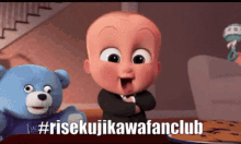 Rise Kujikawa Risekujikawafanclub GIF - Rise Kujikawa Rise Risekujikawafanclub GIFs