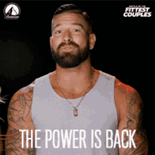 The Power Is Back More Powerful Than Ever GIF - The Power Is Back More Powerful Than Ever More Powerful GIFs