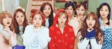 TWICE Gif