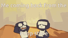 store poop