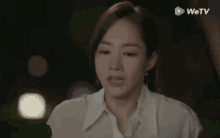 Park Min Young What Wrong With Secretary Kim GIF - Park Min Young What Wrong With Secretary Kim So Hot GIFs