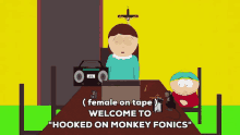 Phonics Hooked GIF - Phonics Hooked Monkey GIFs