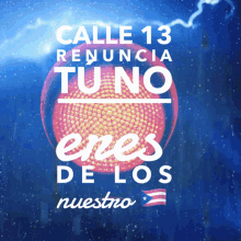 Calle13 Renuncia GIF - Calle13 Renuncia Enes GIFs