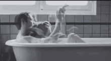 Couple Bathtub GIF - Couple Bathtub Love GIFs