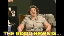 The Good News Is The Good Thing Is GIF - The Good News Is The Good Thing Is Hug The Sun GIFs