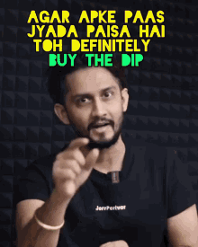 Digital Pratik Buy The Dip GIF - Digital Pratik Buy The Dip More Money GIFs