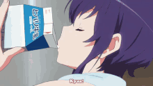 saekano michiru